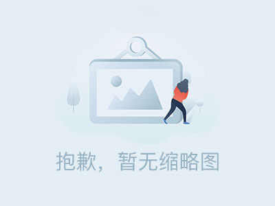 我院医保开通情况